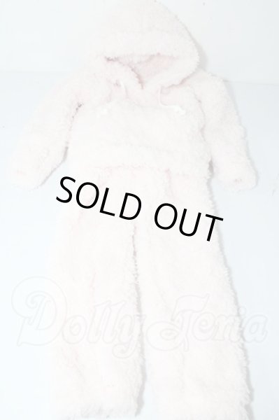 画像1: SD17B/OF:衣装セット U-26-02-18-060-TN-ZU (1)