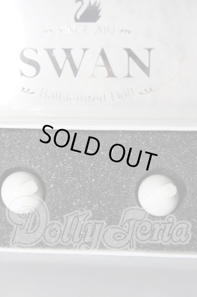 画像2: 14mm/グラスアイ U-26-02-18-011-TN-ZU (2)