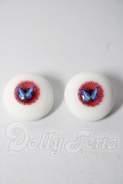 画像1: 20mm/レジンアイ U-26-02-18-039-TN-ZU (1)