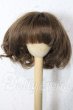 画像1: 6-7inch/ウィッグ U-26-02-25-044-TN-ZU (1)