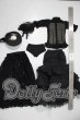 画像2: SD/OF 衣装セット(DollHeart製) U-26-02-18-113-TN-ZU (2)