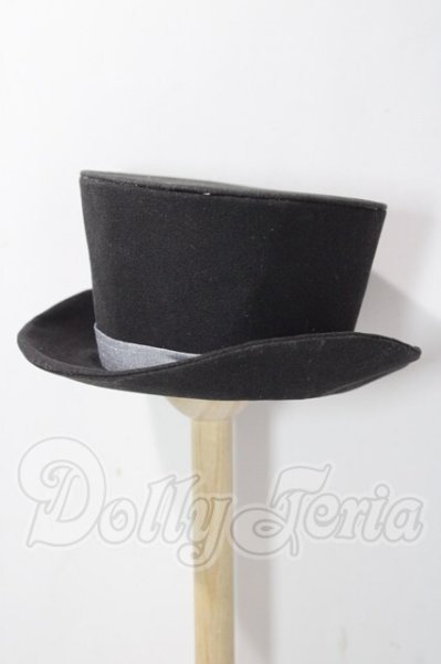 画像1: SDGrB＆SD13男の子/OF:小物 U-26-02-18-155-TN-ZU (1)