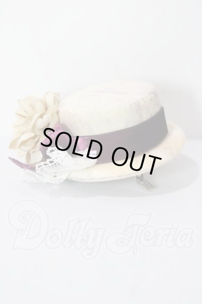 画像1: SD/OF:小物 U-26-02-18-157-TN-ZU (1)