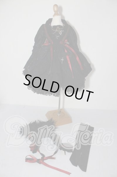 画像1: SD/OF:衣装セット U-26-02-25-074-TN-ZU (1)