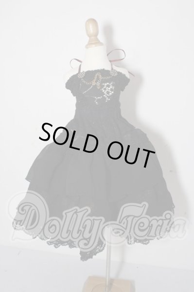 画像3: SD/OF:衣装セット U-26-02-25-074-TN-ZU (3)