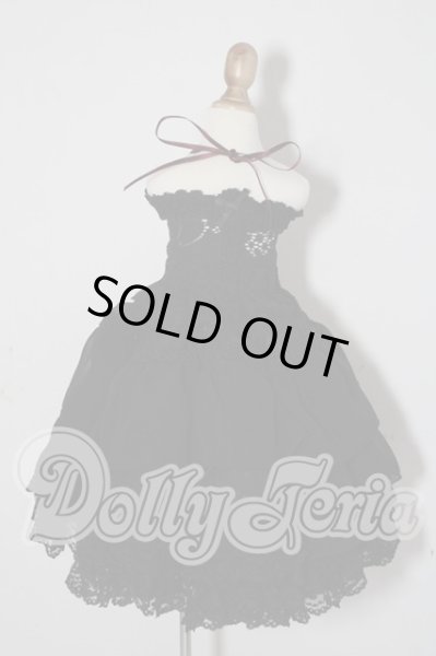 画像4: SD/OF:衣装セット U-26-02-25-074-TN-ZU (4)