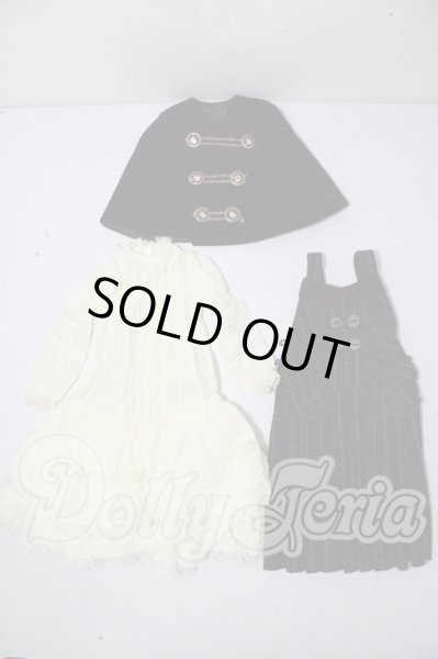 画像1: SD/OF:衣装セット U-26-02-25-070-TN-ZU (1)