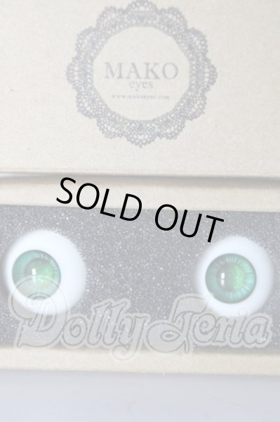 画像1: 18ｍｍ/レジンアイ　MAKOeyes U-26-02-25-018-TN-ZU (1)
