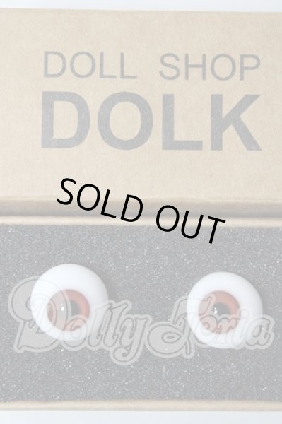 画像1: 14mm/グラスアイ U-26-02-25-011-TN-ZU (1)