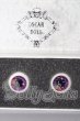 画像1: レジンアイ/20mm(OSCAR DOLL製) U-26-02-25-007-TN-ZU (1)