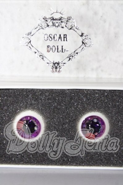 画像1: レジンアイ/20mm(OSCAR DOLL製) U-26-02-25-007-TN-ZU (1)
