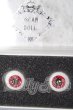 画像1: レジンアイ/18mm：OSCAR　DOLL U-26-02-25-015-TN-ZU (1)