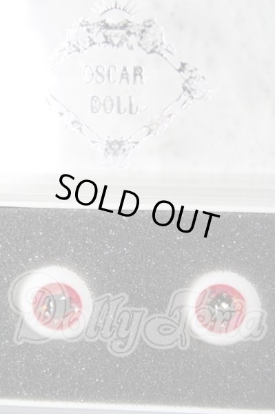 画像1: レジンアイ/18mm：OSCAR　DOLL U-26-02-25-015-TN-ZU (1)