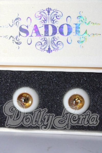 画像1: 14ｍｍ/レジンアイ　SADOL製 U-26-02-25-010-TN-ZU (1)