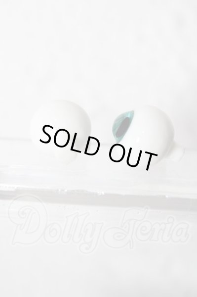 画像2: 14mm/グラスアイ U-26-02-25-013-TN-ZU (2)