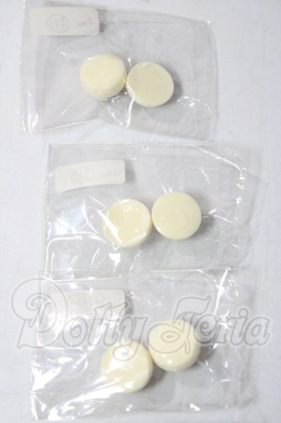 画像2: 14mm/レジンアイ U-26-02-25-006-TN-ZU (2)