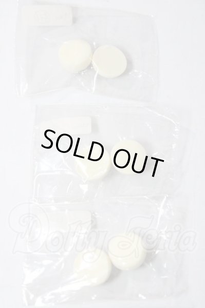 画像2: 14mm/レジンアイ U-26-02-25-006-TN-ZU (2)