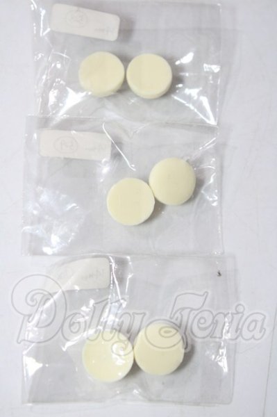 画像2: 14mm/レジンアイ U-26-02-25-005-TN-ZU (2)