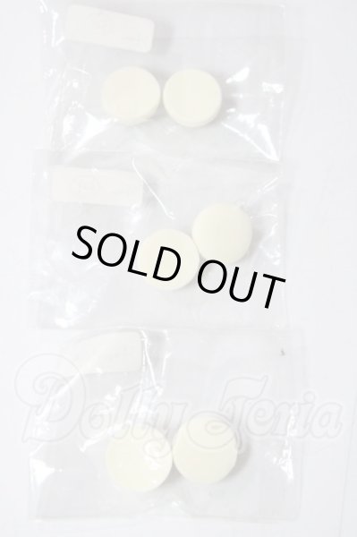 画像2: 14mm/レジンアイ U-26-02-25-005-TN-ZU (2)