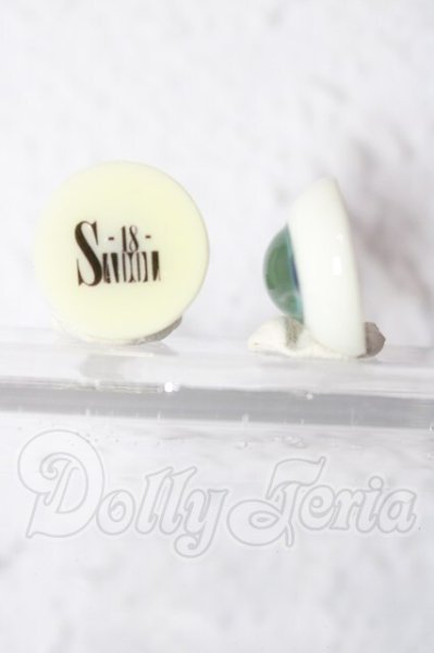 画像2: 18ｍｍ/レジンアイ　SADOL製 U-26-02-25-002-TN-ZU (2)