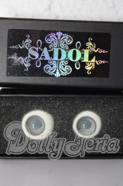 画像1: 18ｍｍ/レジンアイ　SADOL製 U-26-02-25-003-TN-ZU (1)