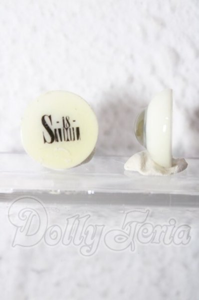 画像2: 18ｍｍ/レジンアイ　SADOL製 U-26-02-25-003-TN-ZU (2)