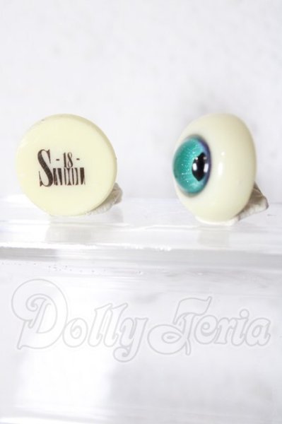 画像2: レジンアイ/20mm：SADOL U-26-02-25-009-TN-ZU (2)