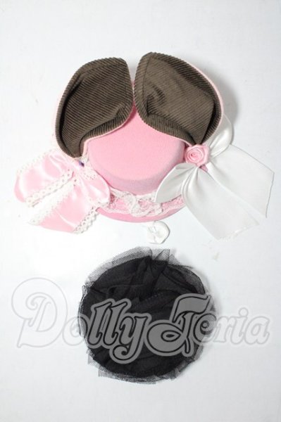 画像1: SD/OF:小物 U-26-02-25-105-TN-ZU (1)