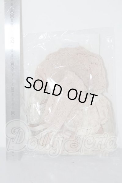 画像2: SD/OF:衣装セット U-26-02-25-062-TN-ZU (2)