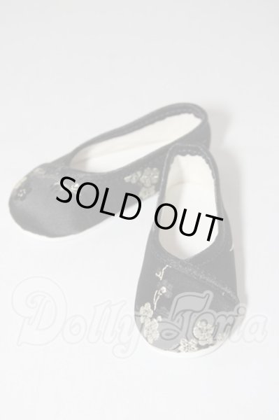 画像1: SDGrB＆SD13男の子/OF:靴 U-26-02-25-101-TN-ZU (1)