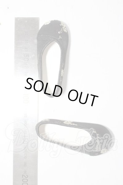 画像2: SDGrB＆SD13男の子/OF:靴 U-26-02-25-101-TN-ZU (2)