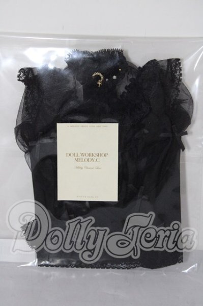 画像1: sd/MELODY.C/afternoon tea 2.0ブラウス U-26-02-25-154-TN-ZU (1)