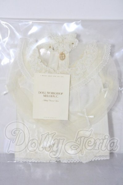 画像1: sd/MELODY.C/afternoon tea 2.0ブラウス U-26-02-25-151-TN-ZU (1)