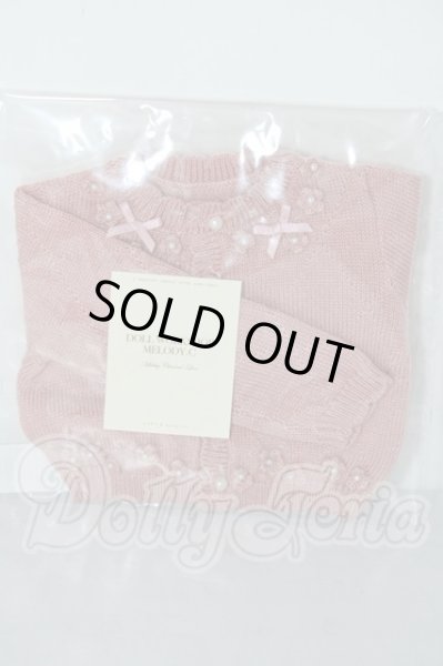 画像1: SD/melody.C　お花カーディガン U-26-02-25-155-TN-ZU (1)