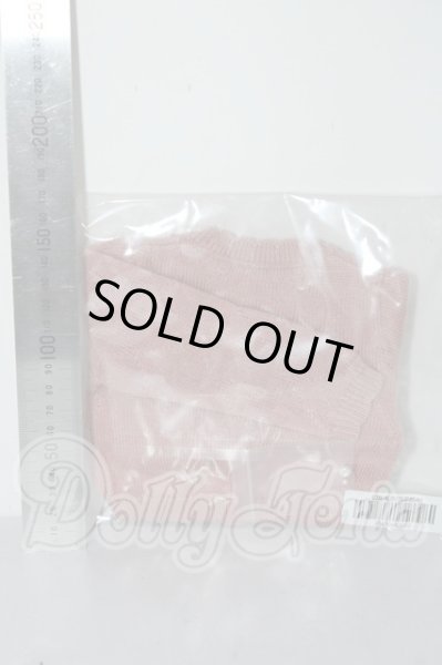 画像2: SD/melody.C　お花カーディガン U-26-02-25-155-TN-ZU (2)