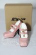 画像1: SD/MELODY.C/Mary Jane shoes U-26-02-25-138-TN-ZU (1)