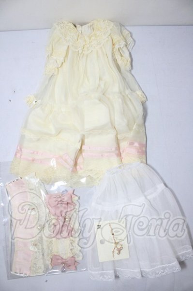 画像1: SD/OF Gnossiennes(Psycho-Lab様製) U-26-02-25-156-TN-ZU (1)