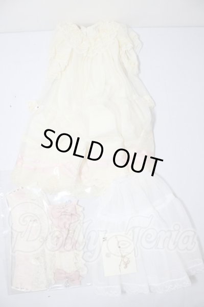 画像1: SD/OF Gnossiennes(Psycho-Lab様製) U-26-02-25-156-TN-ZU (1)