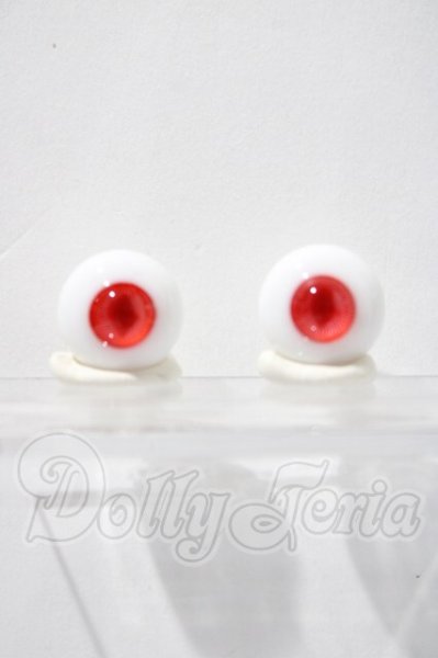 画像1: 14mm/グラスアイ U-26-03-11-013-TN-ZU (1)