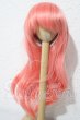 画像1: 8-9inch/ウィッグ U-26-03-04-014-TN-ZU (1)