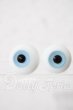 画像1: 18mm/グラスアイ U-26-03-04-045-TN-ZU (1)
