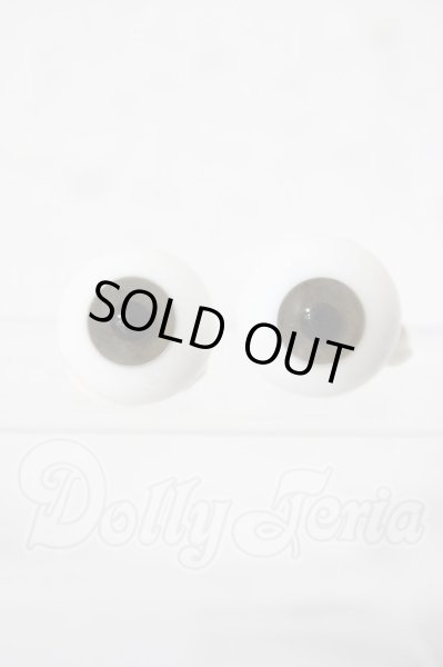 画像1: 18mm/グラスアイ U-26-03-04-043-TN-ZU (1)