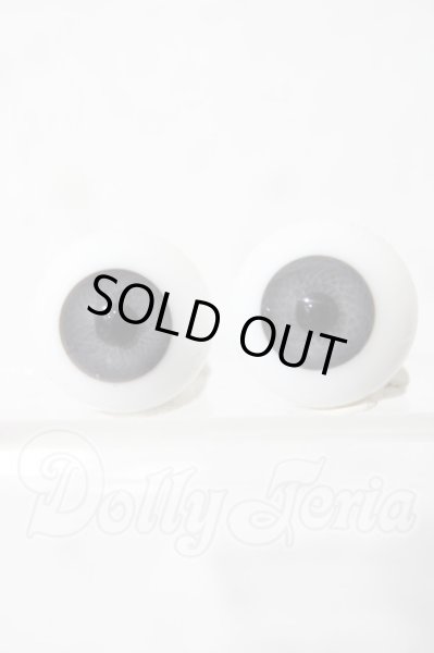 画像1: 18mm/グラスアイ U-26-03-04-051-TN-ZU (1)