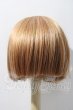 画像2: 8-9inch/ウィッグ U-26-03-11-011-TN-ZU (2)