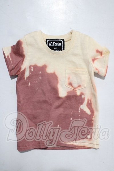 画像1: SDGrB＆SD13男の子/OF:トップス U-26-03-04-167-TN-ZU (1)