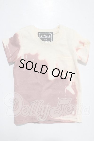 画像1: SDGrB＆SD13男の子/OF:トップス U-26-03-04-167-TN-ZU (1)