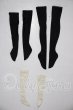 画像1: SD/OF:靴下 U-26-03-04-196-TN-ZU (1)