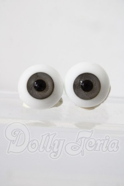 画像1: 14mm/グラスアイ U-26-03-04-029-TN-ZU (1)