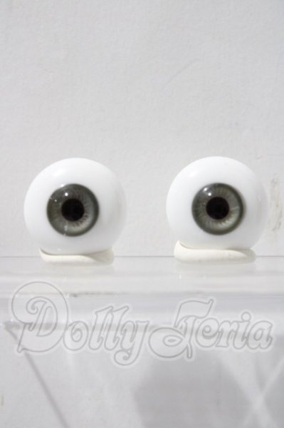 画像1: 20ｍｍ/造形村グラスアイ U-26-03-11-023-TN-ZU (1)