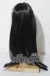 画像2: 7-8inch/ウィッグ U-26-03-04-004-TN-ZU (2)